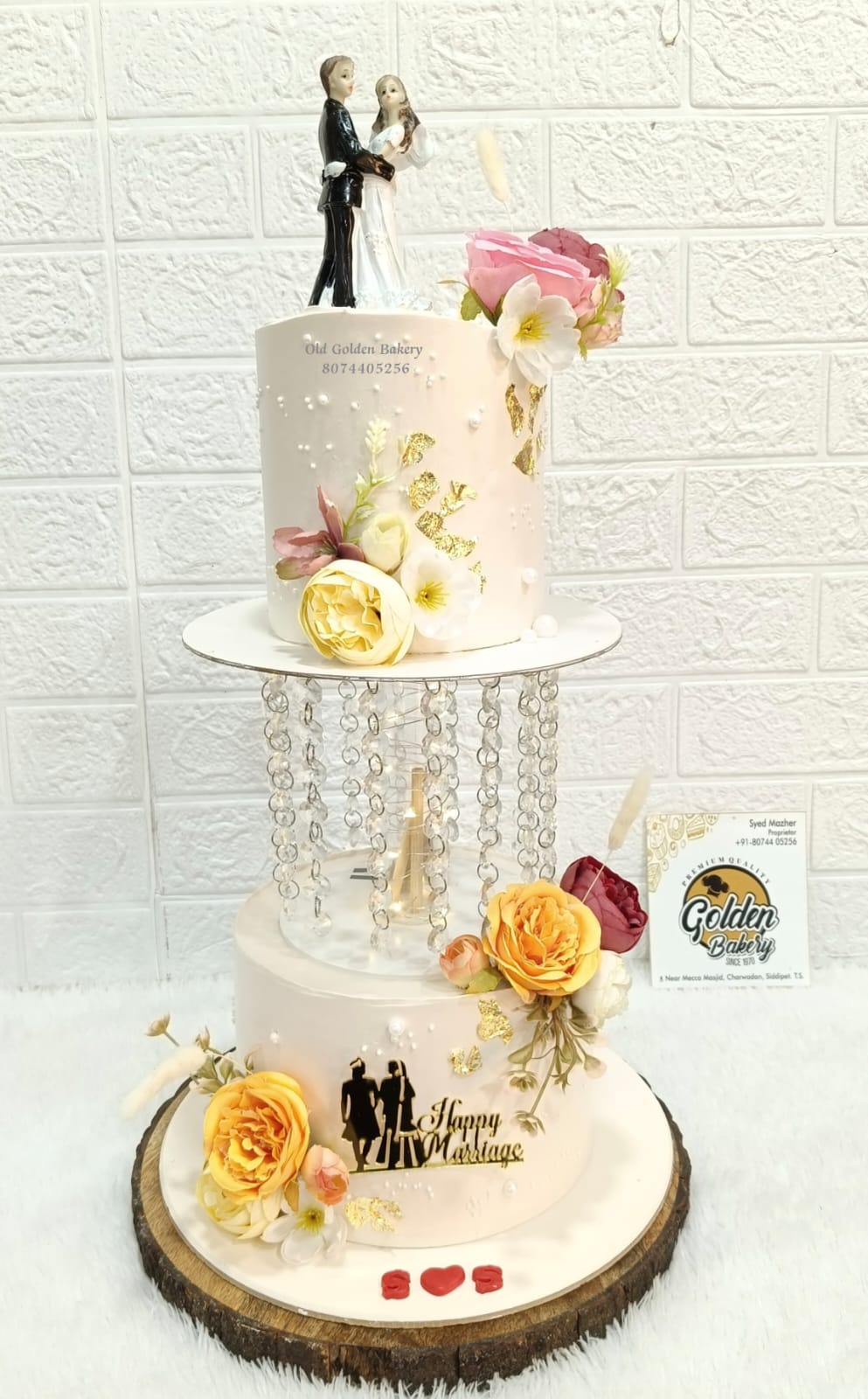 Couple Silhouette Celebration Cake by Golden Bakery Siddipet