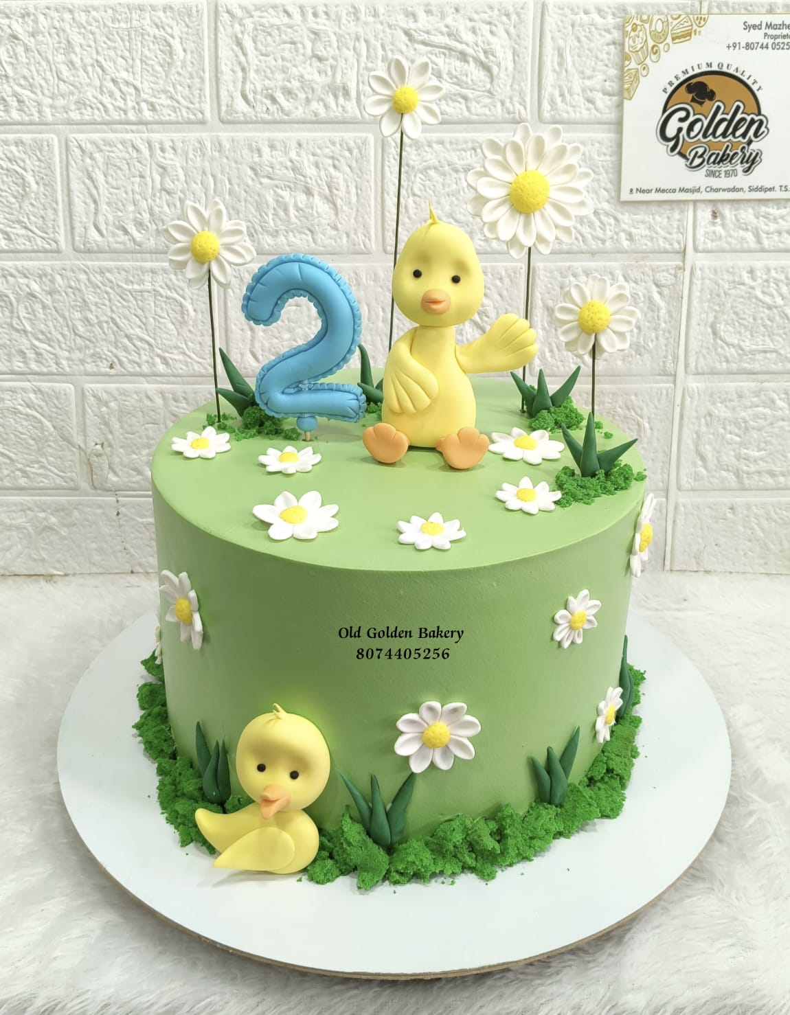 Cricket Theme Birthday Cake by Golden Bakery Siddipet