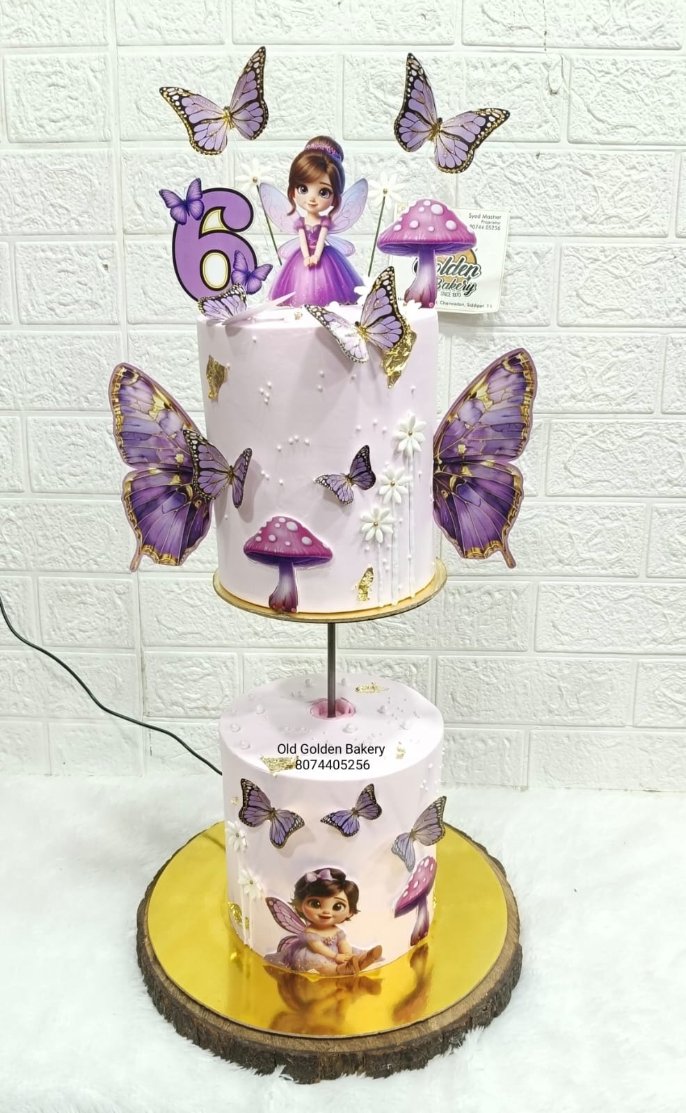 Doctor Stethoscope Cake by Golden Bakery Siddipet