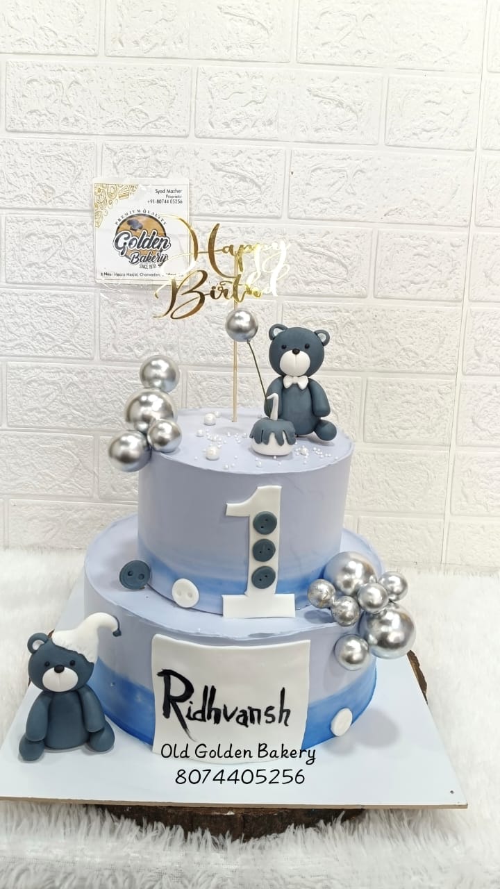 Gaming Celebration Cake by Golden Bakery Siddipet