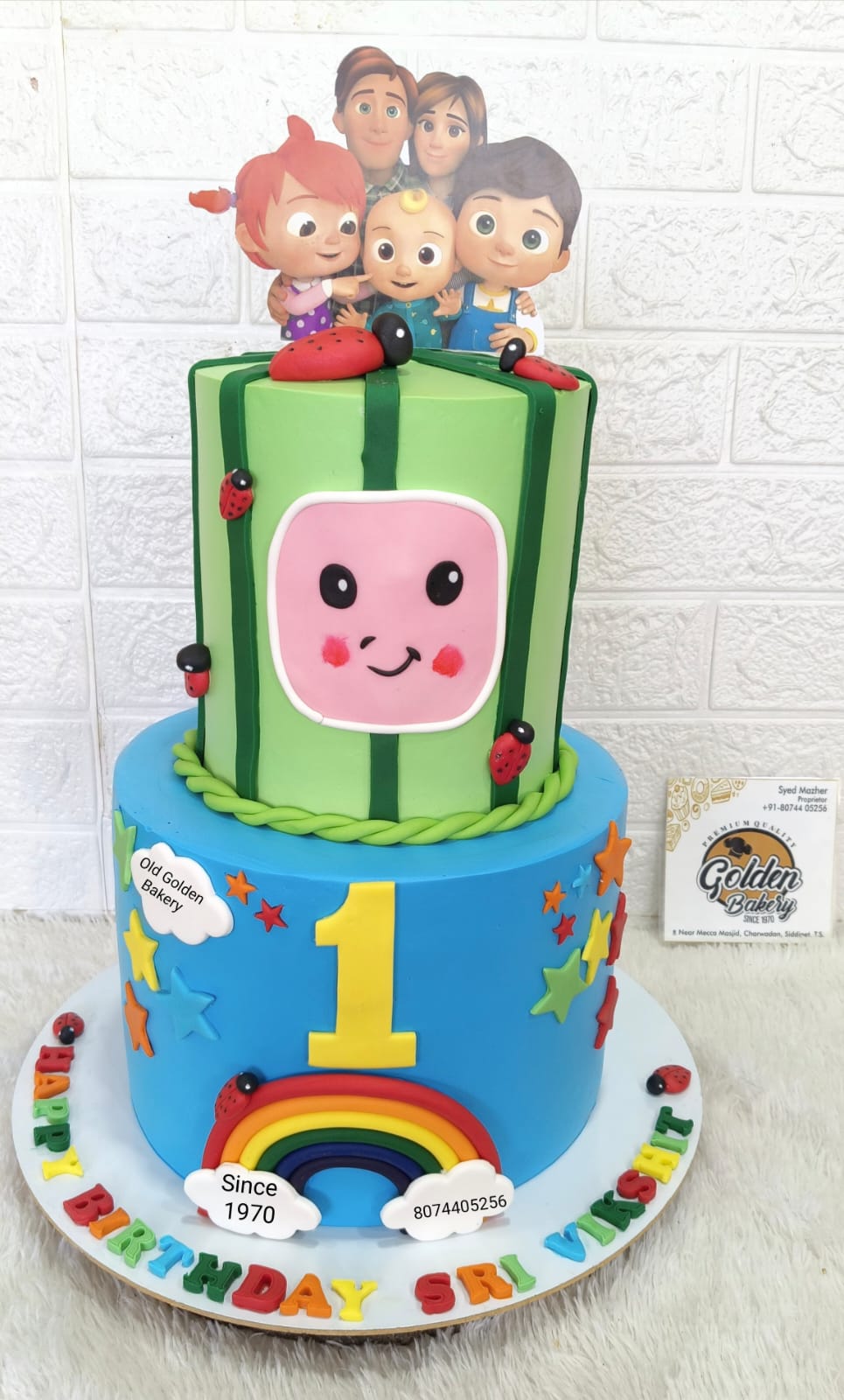Beer Mug Birthday Cake by Golden Bakery Siddipet