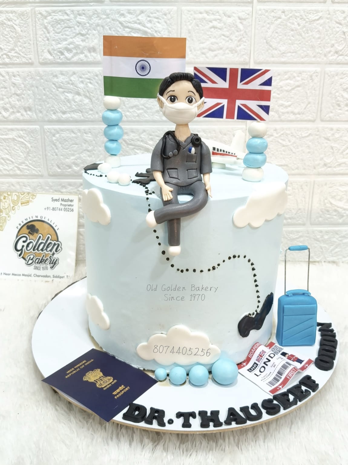 Travel Theme Celebration Cake by Golden Bakery Siddipet