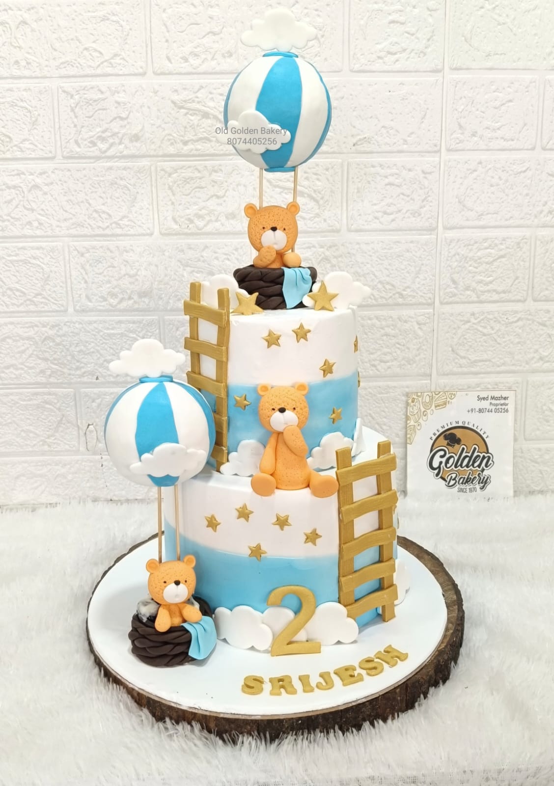Initials Floral Engagement Cake by Golden Bakery Siddipet