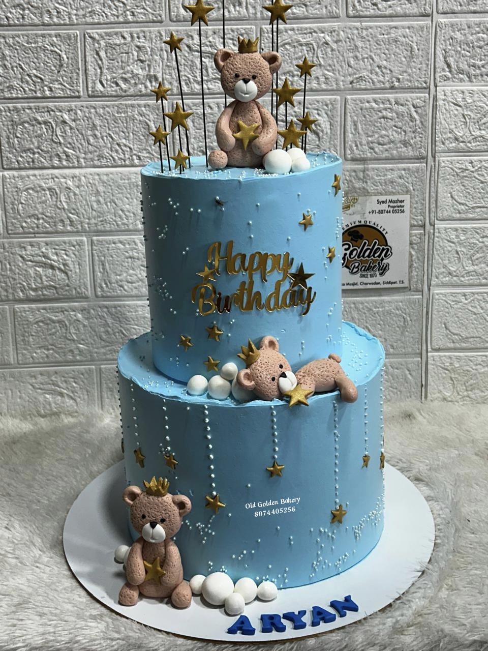 Safari Animals Birthday Cake by Golden Bakery Siddipet