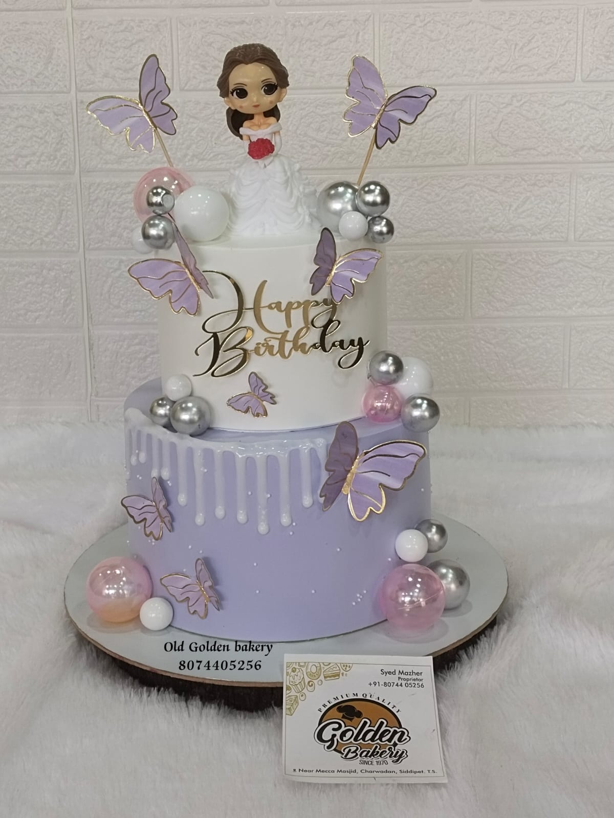 Butterfly Birthday Cake by Golden Bakery Siddipet