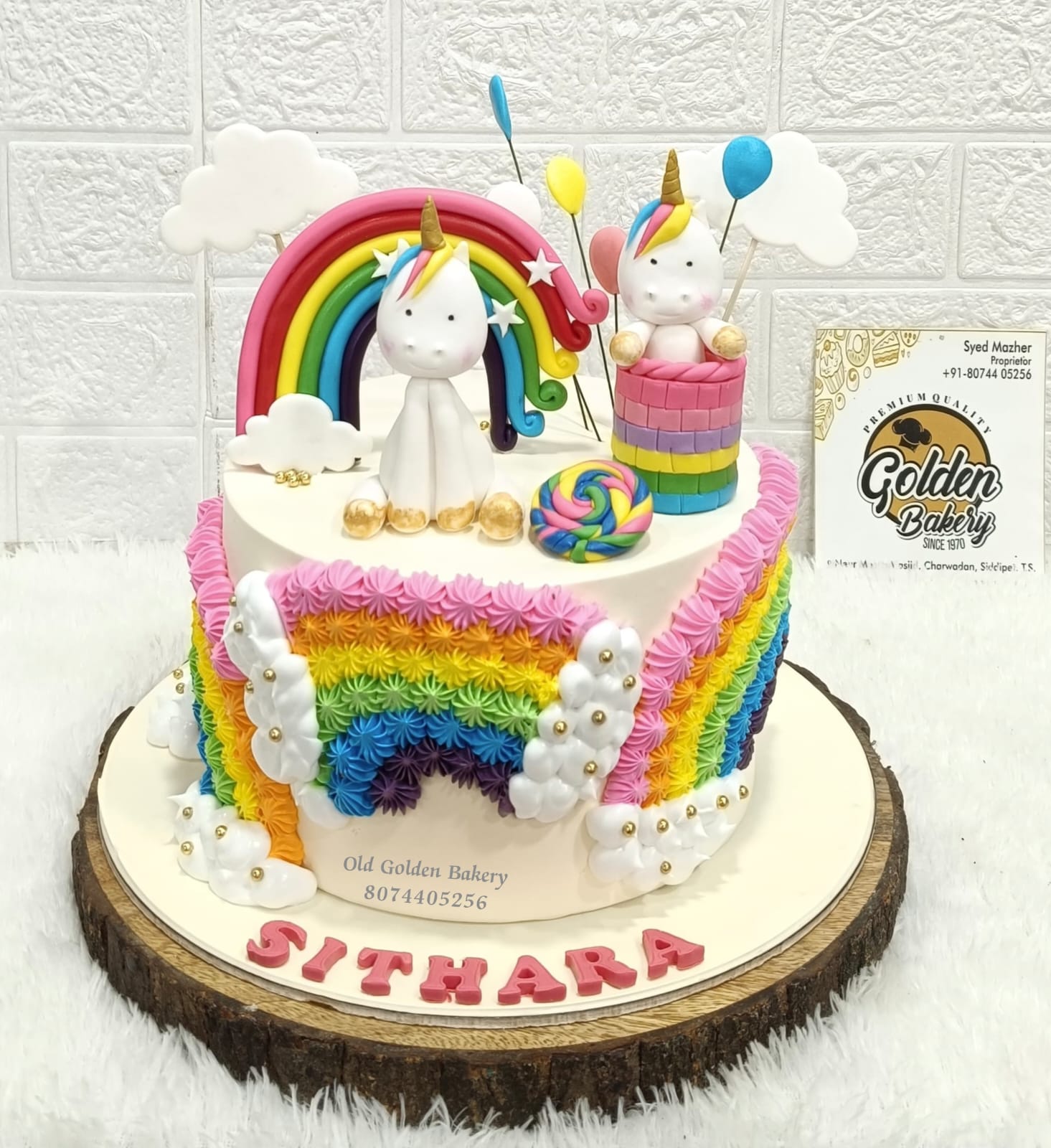 Elephant First Birthday Cake by Golden Bakery Siddipet