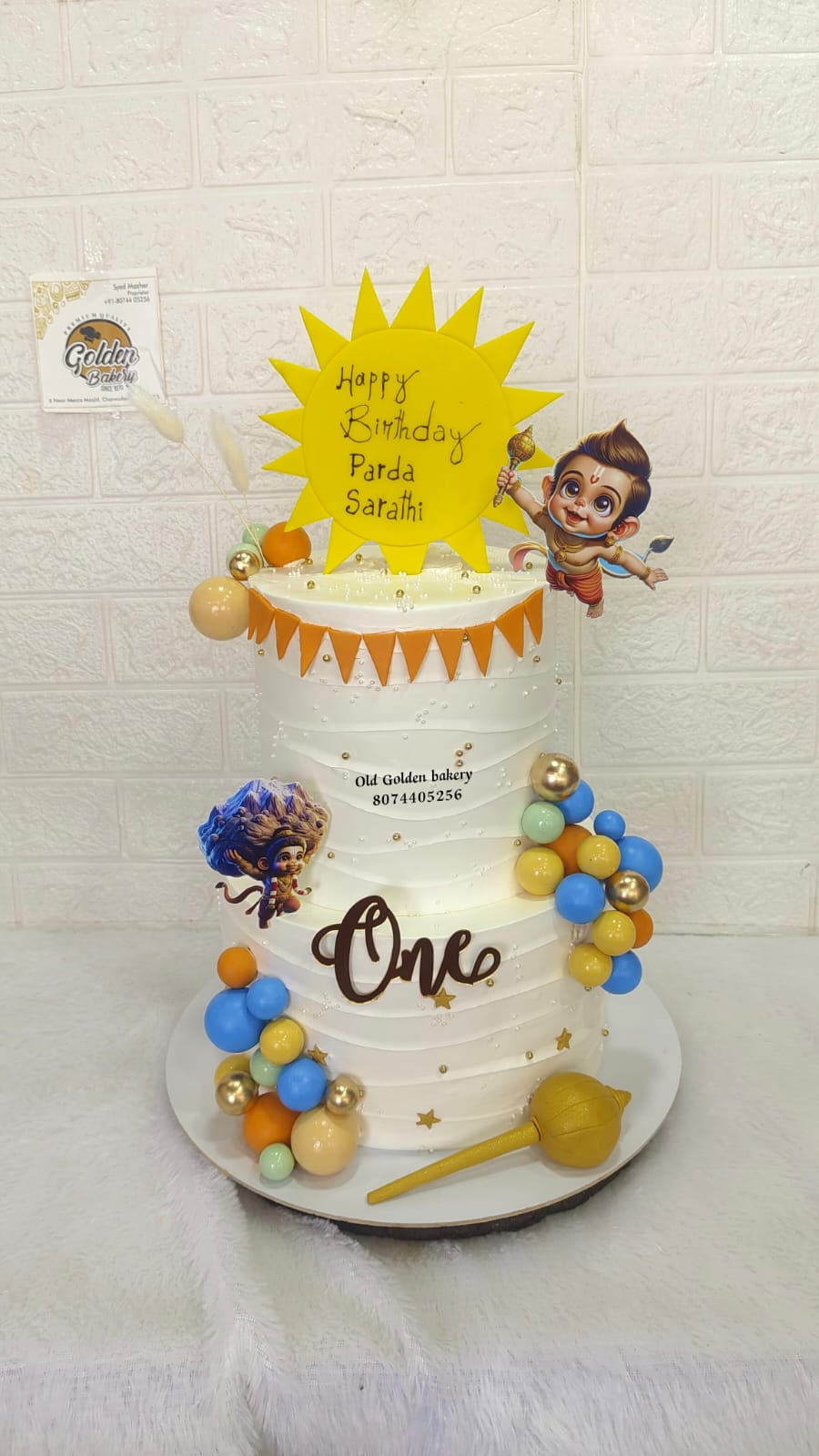 Princess First Birthday Cake by Golden Bakery Siddipet