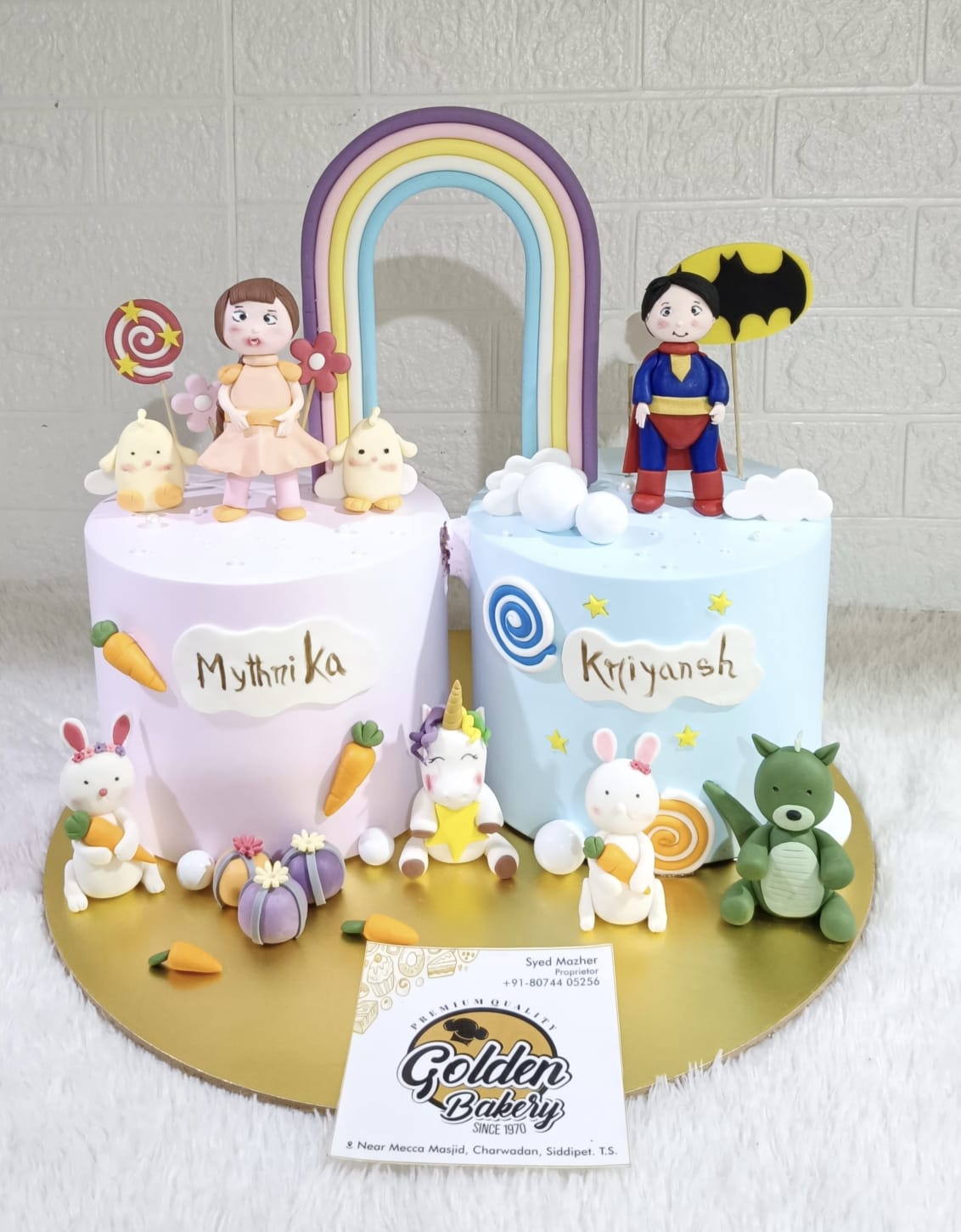 Jungle Animals Birthday Cake by Golden Bakery Siddipet