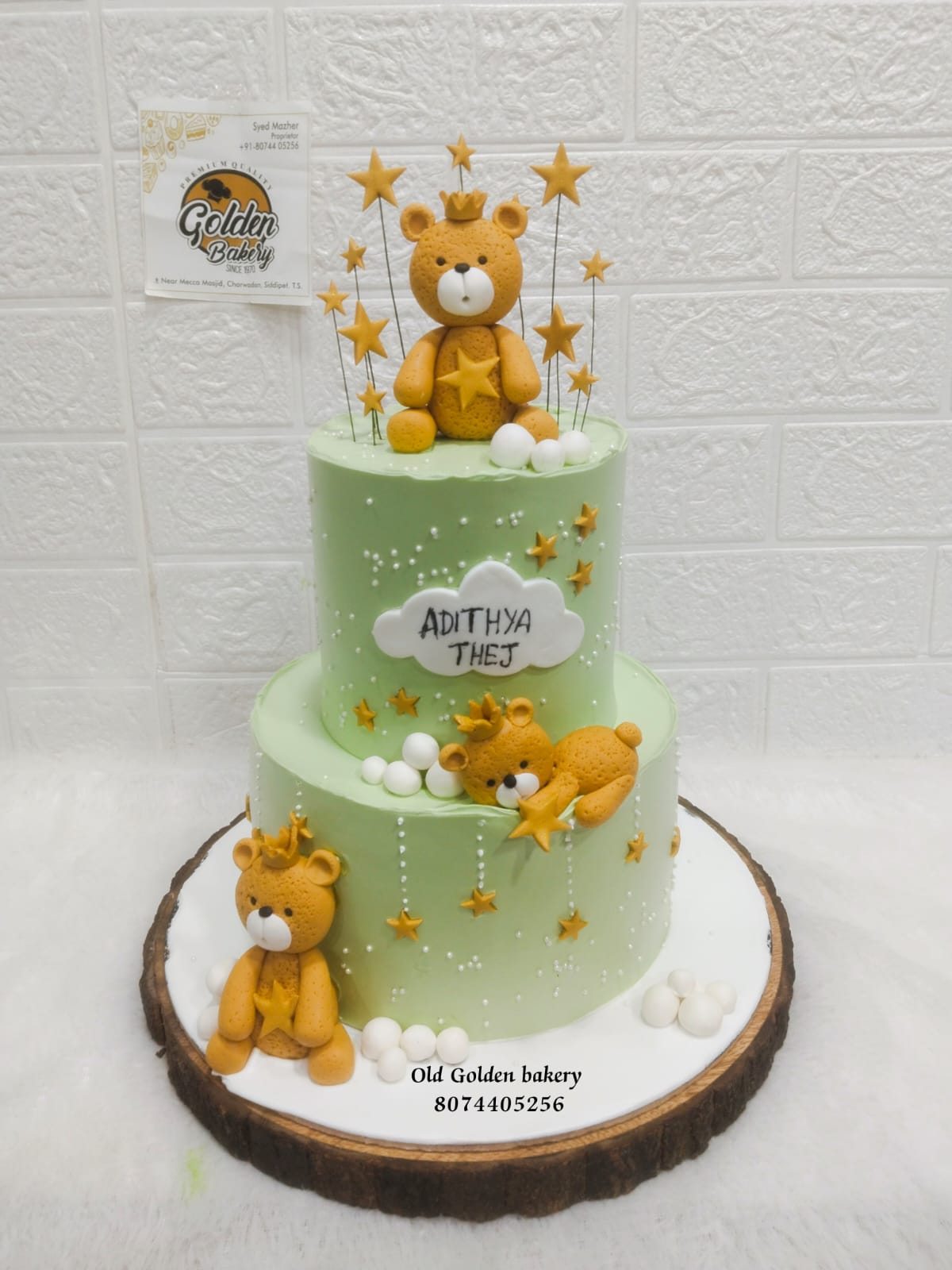 Safari Drip Tier Cake by Golden Bakery Siddipet