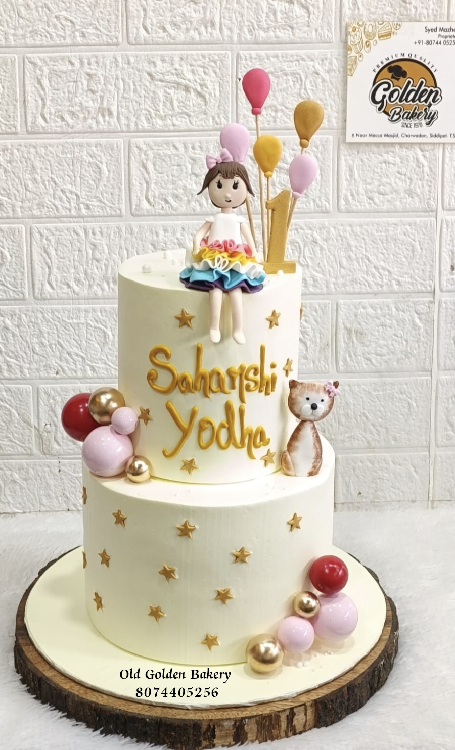 Super Mario Birthday Cake by Golden Bakery Siddipet