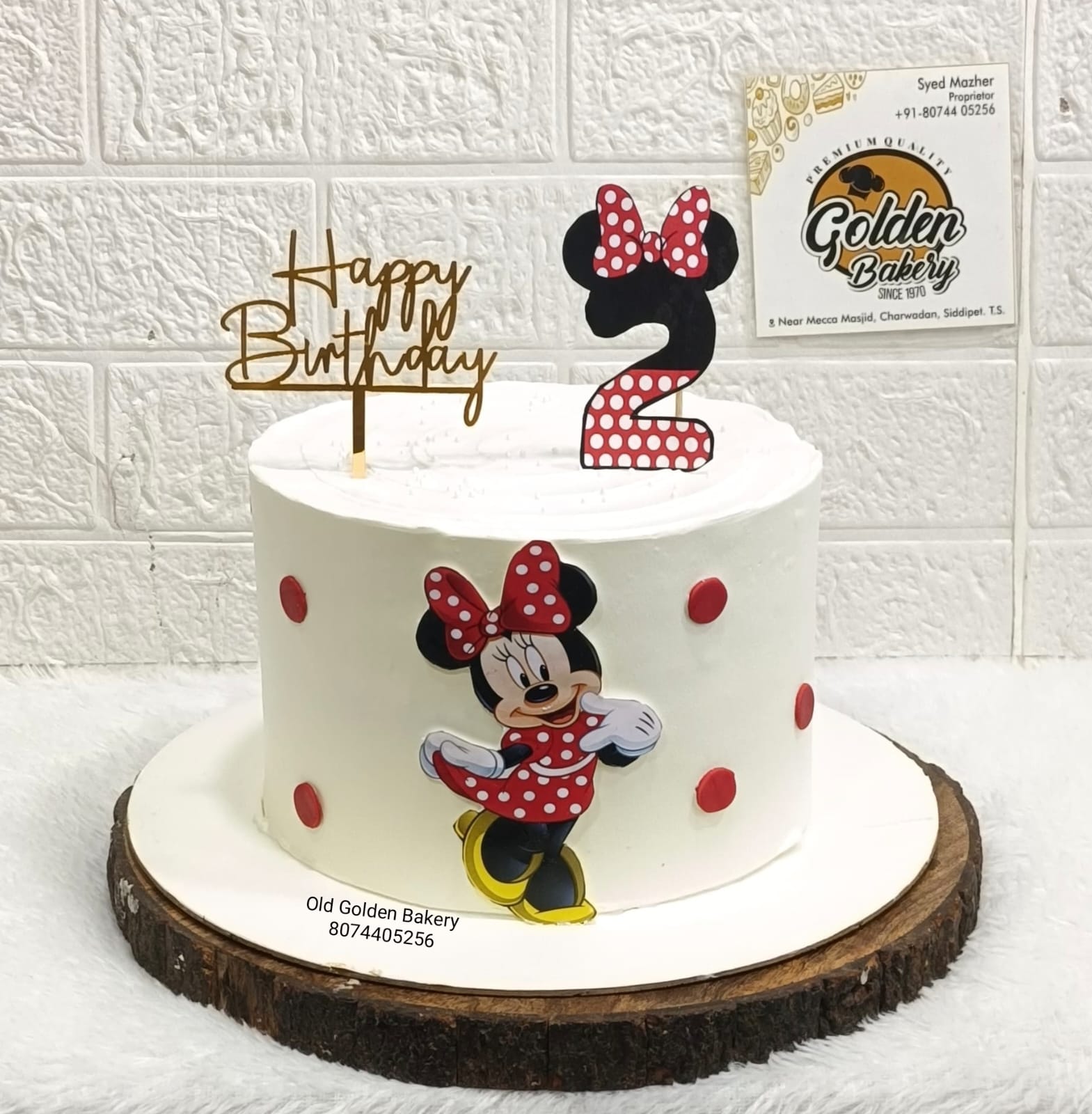 Blue First Birthday Tier Cake by Golden Bakery Siddipet
