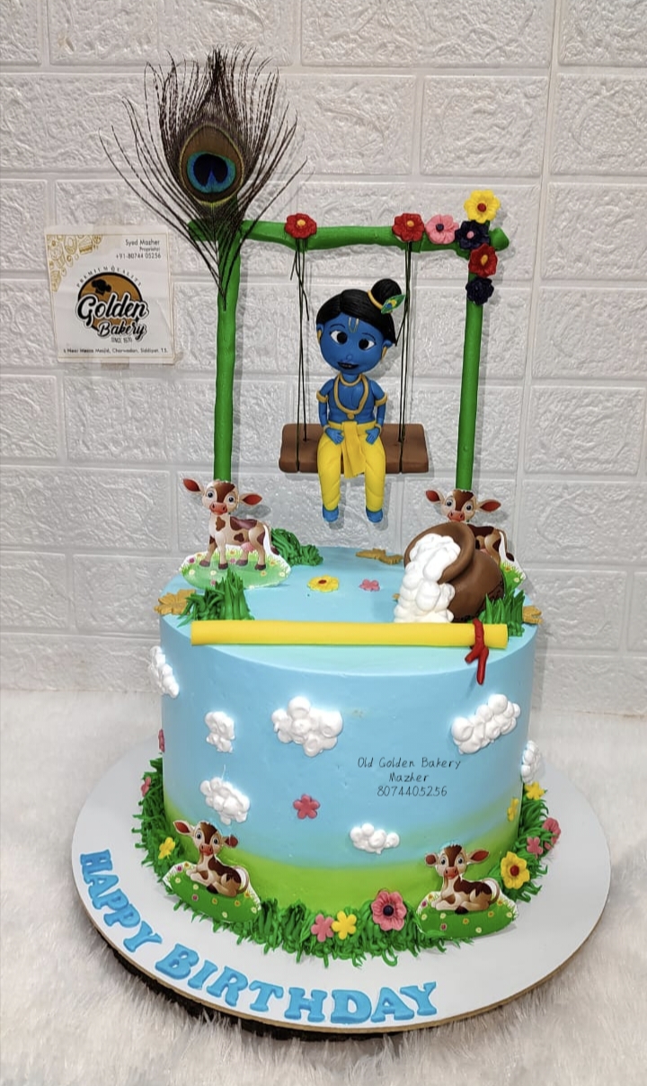 Jungle Safari Seventh Birthday Cake by Golden Bakery Siddipet