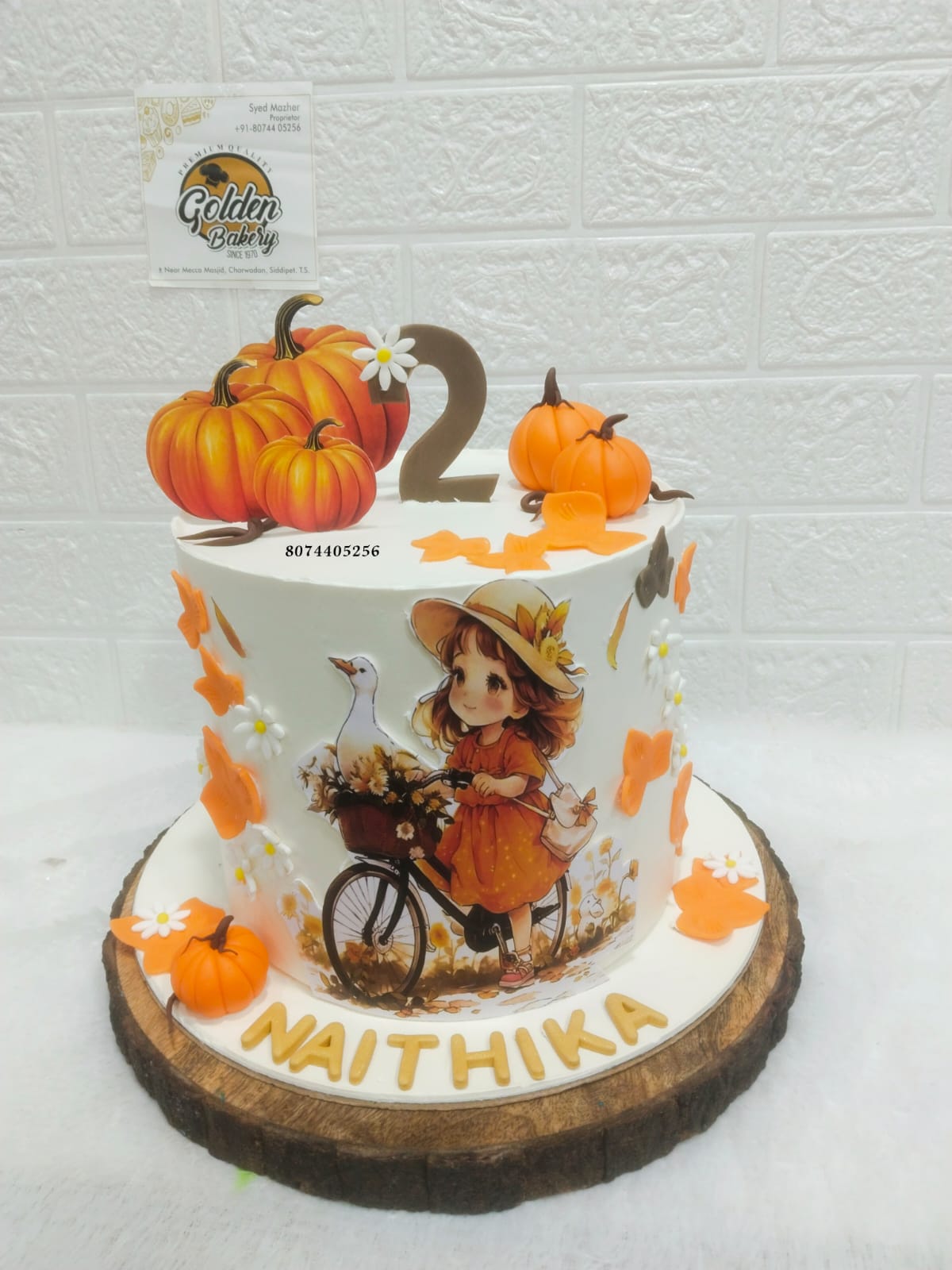 Sports Second Birthday Cake by Golden Bakery Siddipet