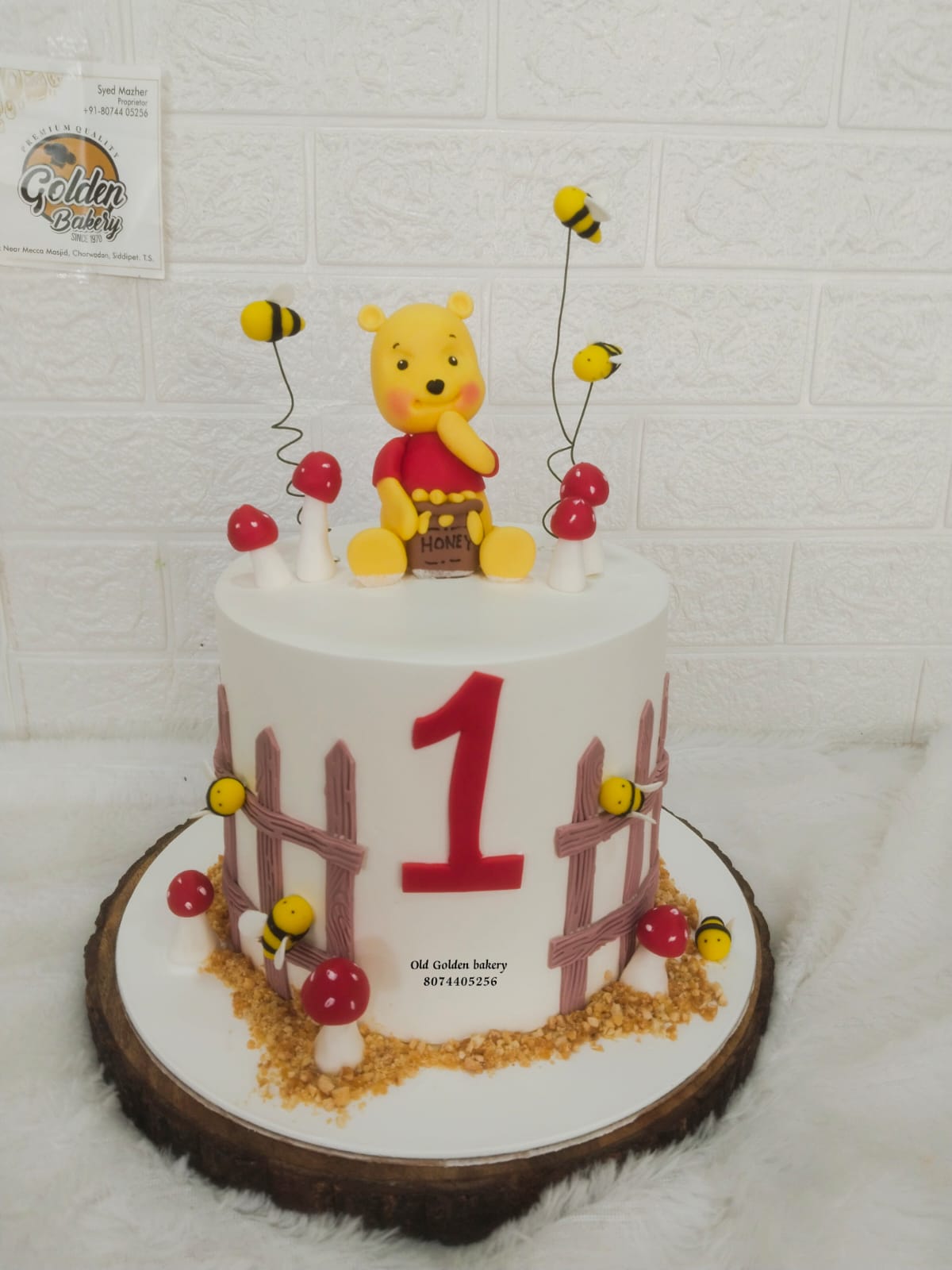 Safari Third Birthday Cake by Golden Bakery Siddipet