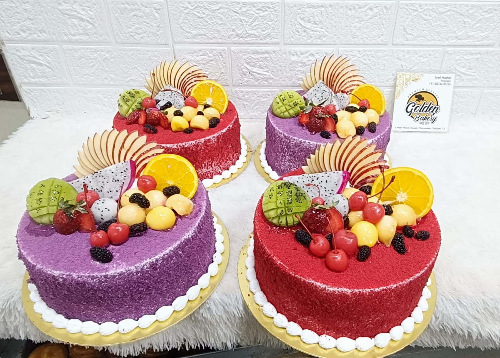 Jungle First Birthday Tier Cake by Golden Bakery Siddipet