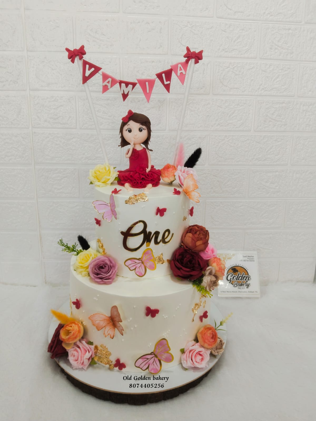 Duck Second Birthday Cake by Golden Bakery Siddipet