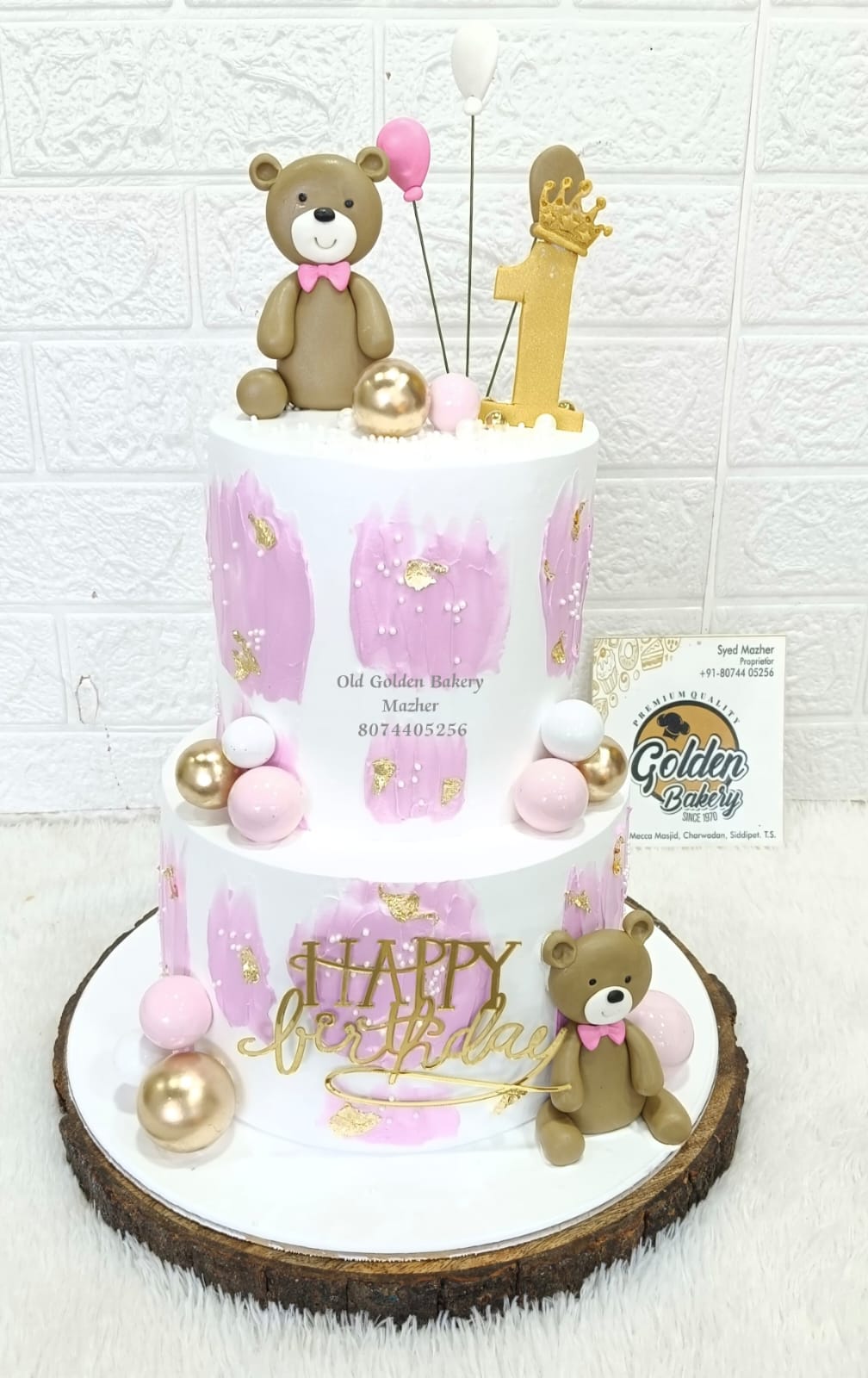 Bride Groom Wedding Tier Cake by Golden Bakery Siddipet